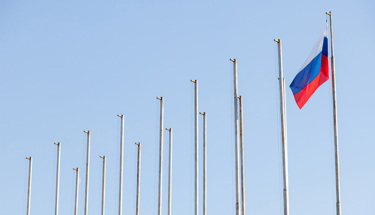 Foto: Shutterstock